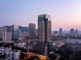 Hilton Garden Inn Xiamen Bailuzhou Park, ξενοδοχείο στην Ξιαμέν