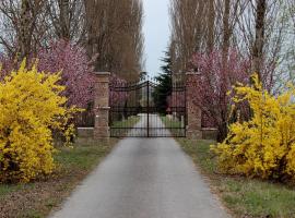 Agriturismo Corte Rocca, икономичен хотел в San Giorgio Di Mantova