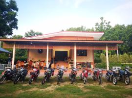 สวนตาคูณเชียงคาน, acomoda&ccedil;&atilde;o com cozinha em Ban Phon