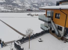 Appartement Mountainview, ξενοδοχείο σε Hart im Zillertal