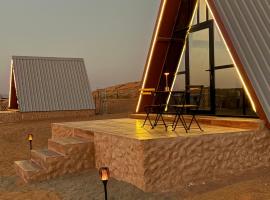 مخيم بيديا ديزوت