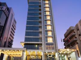 Royal Continental Hotel, хотел в Дубай
