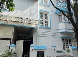 HSR Homestay Chethana, alojamento em Bangalore