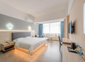 合意快捷酒店珠海伟创力万达广场店, hotel v destinaci Ču-chaj