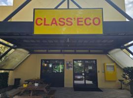 Class'eco Liège、リエージュのホテル