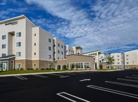 Residence Inn Middletown Goshen, hotel v destinaci Middletown