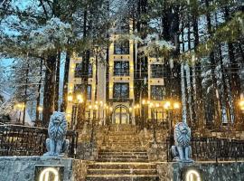 PineHill Hotel, Restaurant , Pool & Spa - RAZEM, mullivanniga hotell sihtkohas Razëm