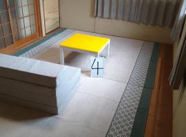 Yoshinogawa - House - Vacation STAY 98531v, hotel v destinaci Yoshinogawa