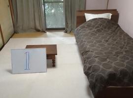 Yoshinogawa - House - Vacation STAY 98524v, hotel v destinaci Yoshinogawa