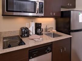 TownePlace Suites Huntington, Hotel in Huntington