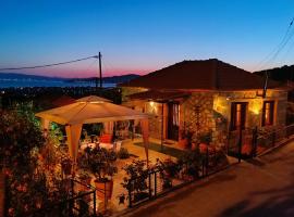 Traditional house at Pelion seaside, hotel v destinaci Agria