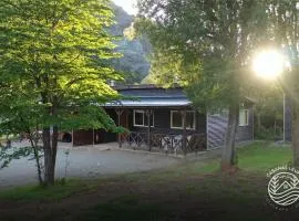 Cabañas Leufu