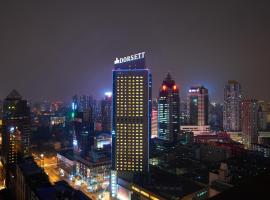 Dorsett Chengdu, готель у Ченду