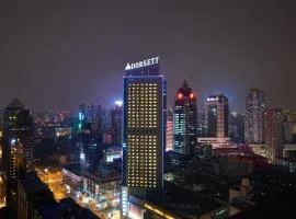 Dorsett Chengdu