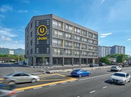 U Hotel Penang, hotel v destinaci Bayan Lepas