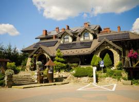 Hotel Restauracja Jaś Wędrowniczek, hotel com banheiras de hidromassagem em Ryman&oacute;w