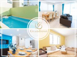 Grandioso Onna 7-D - Vacation STAY 13349v, hotel in Atsutabaru