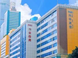 Shenzhen Xinghua Hotel