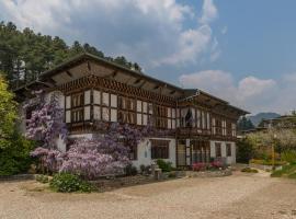 Rinchenling Resort, Hotel in Jakar