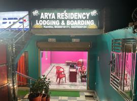 Arya residency lodging and boarding, chata v destinaci Kantilo