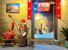 Nhà của Nhím - Lô Lô chải，位于同文的民宿
