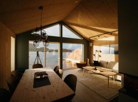 Visit Mortsund, Lofoten