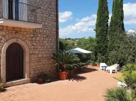 Il Giardino