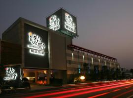 Tangye Zhongpu Motel, Motel in Zhongpu