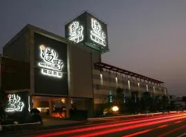 Tangye Zhongpu Motel