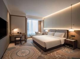 Howard Johnson by Wyndham Jufu Plaza Jinxi, hotel in Fuzhou