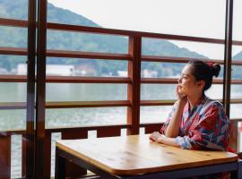 River Side Maruyama, hotel a Toyooka