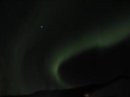 Skammidalur Guesthouse