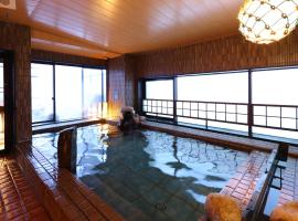 Dormy Inn Wakkanai, hotel v destinaci Wakkanai