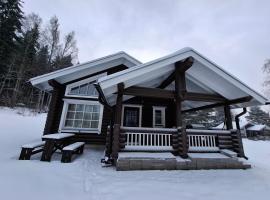 Smaller Äijänhonka Cottage، فندق في يامسا