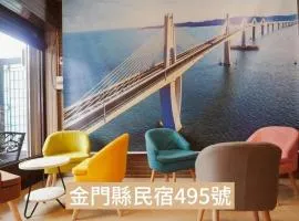 馨悅民宿