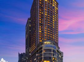 Hilton Chongqing, hotel v mestu Chongqing
