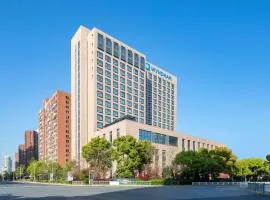 Wyndham Shanghai Nanxiang