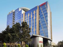 Hilton Garden Inn Baku, hotel in Baku