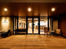 Kyoto Guesthouse HIVE, hotel Kiotóban