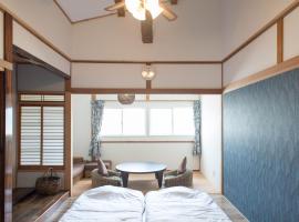 Yadokari 852 - Vacation STAY 56348v, hotel em Manazuru