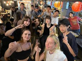 Suzhou Desti Youth Park Hostel โฮสเทลในซูโจว