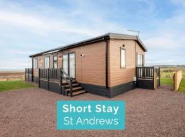 Lodge No 23 - St Andrews Lodge Park, hotel v destinaci Guard Bridge