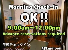 JAM HOSTEL Hakata Station Front
