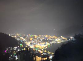 Monkey Garden Restaurant, ξενοδοχείο σε Pokhara