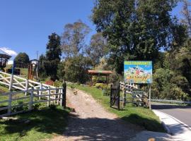 La Vaca Fif&iacute;, caba&ntilde;a en Murillo