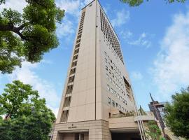 Hotel Hanshin Osaka, property with onsen in Osaka