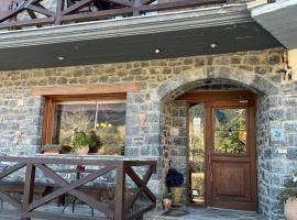 Guesthouse Teloni, hotel v destinaci Vitina