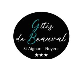 Tribu du ZOO Saint Aignan centre 3ch Jardin et Parking priv&eacute; clos de murs