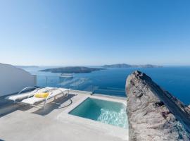 Keti Hotel, hotel boutique em Fira