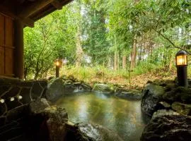 天然温泉露天風呂付コテージ山樹荘